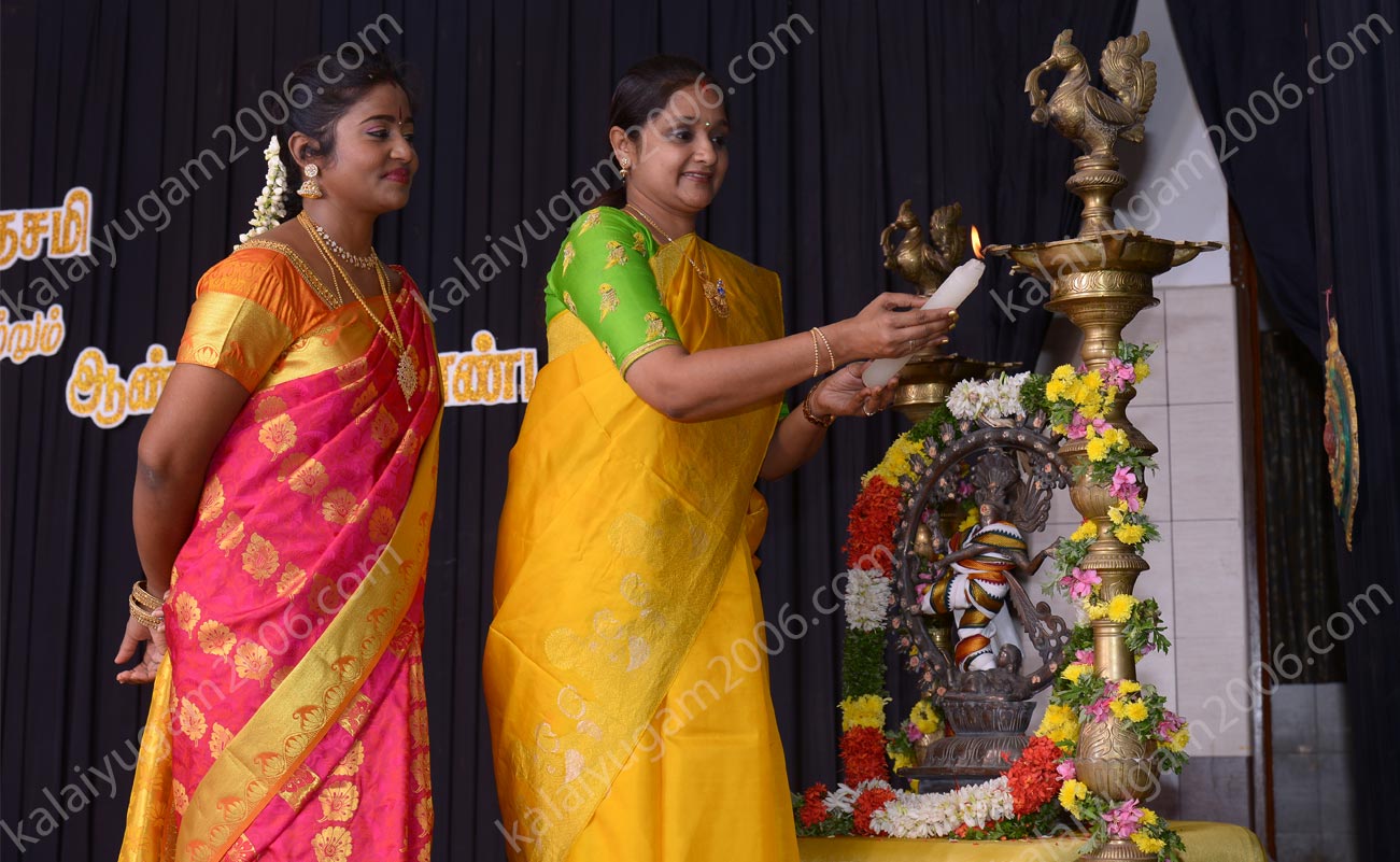 arangentram - kalaiyugam